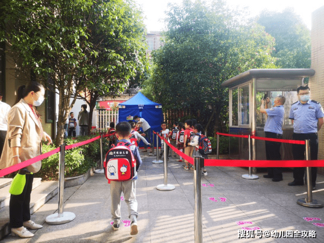 家长|送孩子上幼儿园：不宜早不宜晚，幼儿园老师都希望是这个时间段！