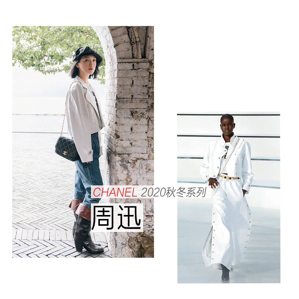 带着|穿铅笔裙的高圆圆一点儿没变，戚薇的娃娃裙是lucky的吧？