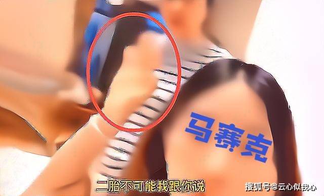 成都|成都：50多岁妈妈想生二胎，遭女儿反对后发飙，“独生子女太自私”