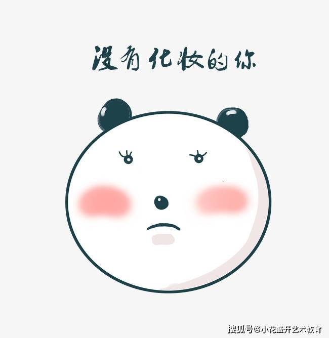 舞台|拉丁舞舞者为什么一定要大浓妆呢？