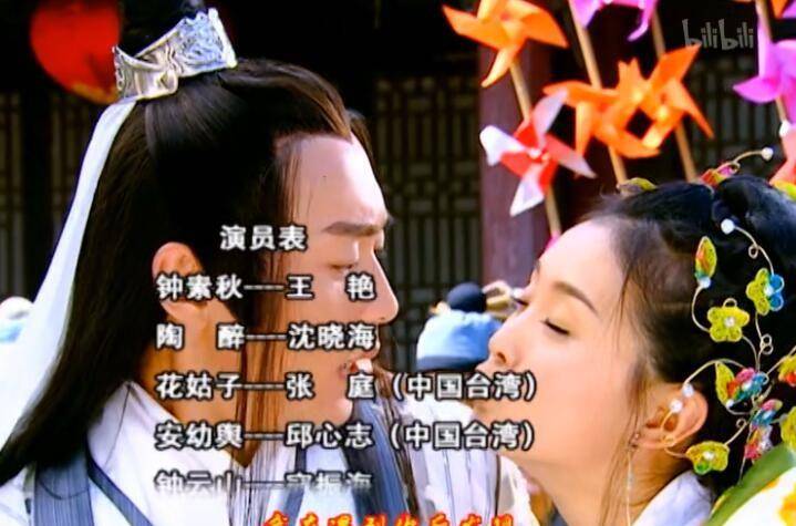 什么|王艳当年有多火？你帮着叫屈的这3个“女二号”，她其实都是一番