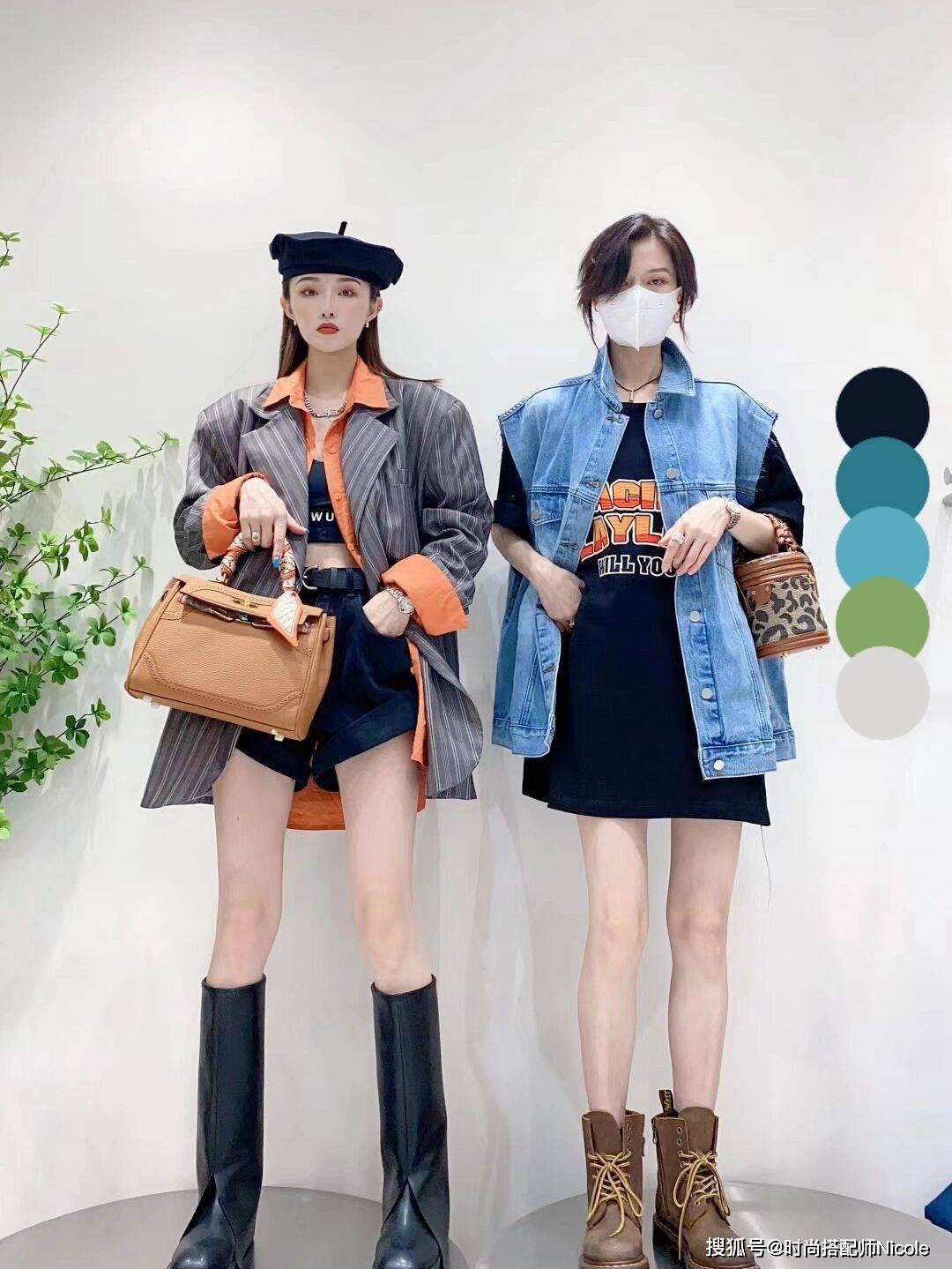 颜色|这对闺蜜的“色彩搭配”也太飒了吧！显白又显瘦，每一套都好美