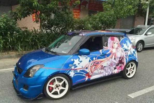 2575221d533e4d7b86d7e842ac4de3ea.jpeg