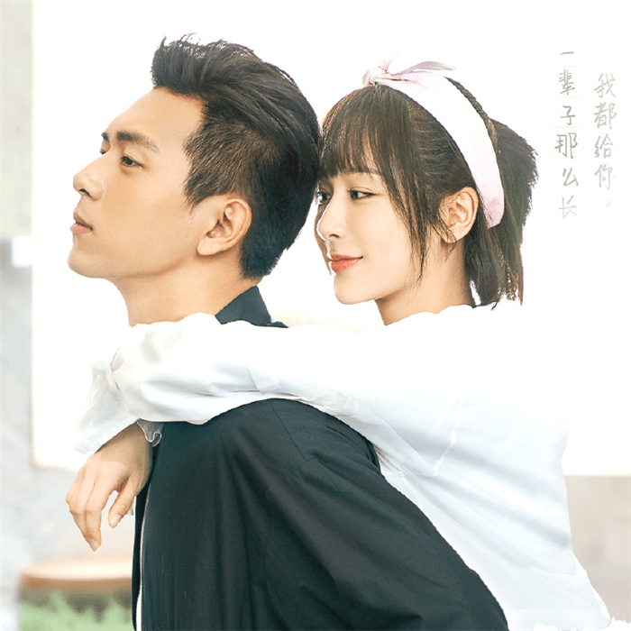 赵丽颖|“明明很火，你却没看”的4部剧，定有一部你没看，全看过算我输