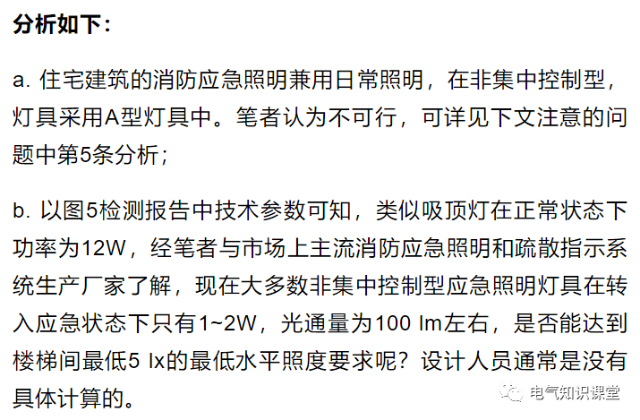 31d80b640cdb4ff8b9bbd6a0798be9d6.png