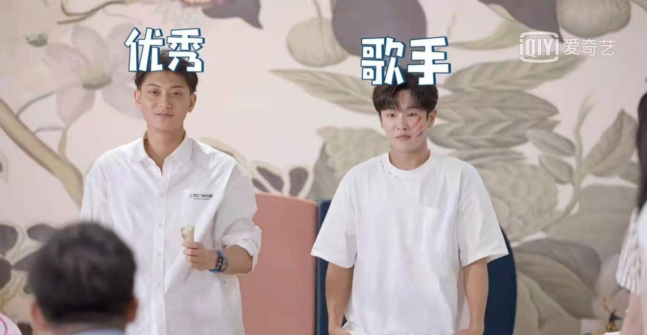 因为|《萌探探探案》迎来最烧脑一期!这才是真正剧本杀,杨迪逻辑绝了