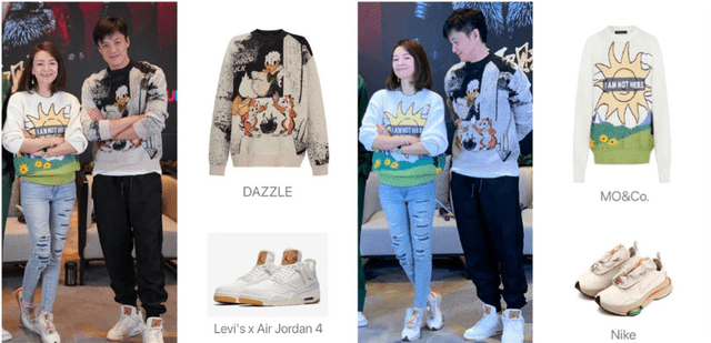 潮流衣服直播间 3a34c4de23f24c61b97621338e17d64d.png