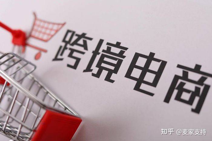 什么是商品详情图 423dd0e7245a4a93bbfe5d26d74190b0.jpeg