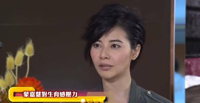 郑伊健|连林心如女儿上学都抢不到学位 不解追问：你们不都说不生孩子吗