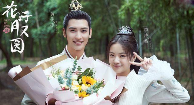 美国|“石头”李庚希高中退学拍戏 倪萍：她读美国高中考不上国内大学