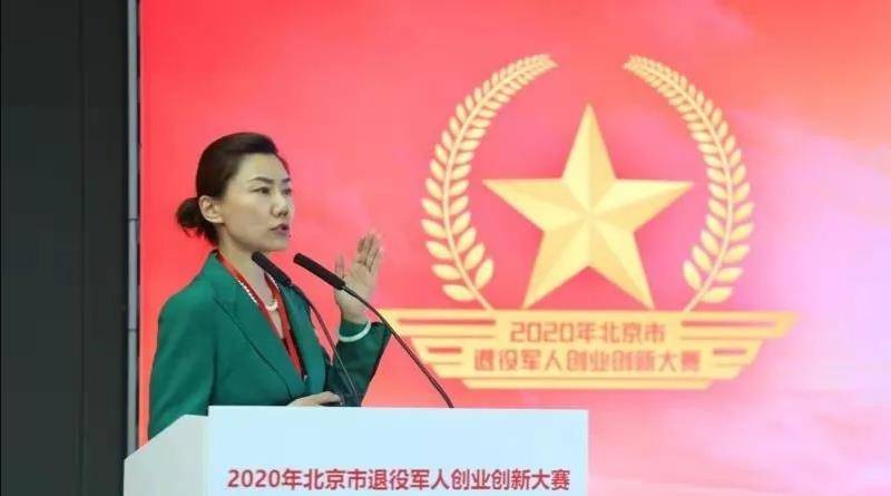 顾玲美丽使者倾心打造植物养肤新品牌寻找最美退役军人