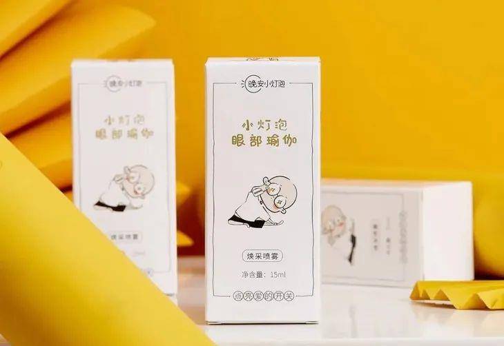 眼睛|眼部保养重在“润”！用它一喷好舒服，细纹慢慢膨了起来