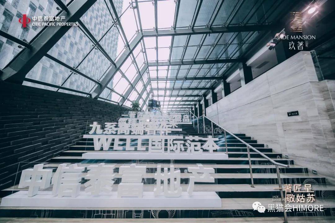 活动|品牌发布会怎么策划出亮点？100+活动现场高清图，给你灵感！