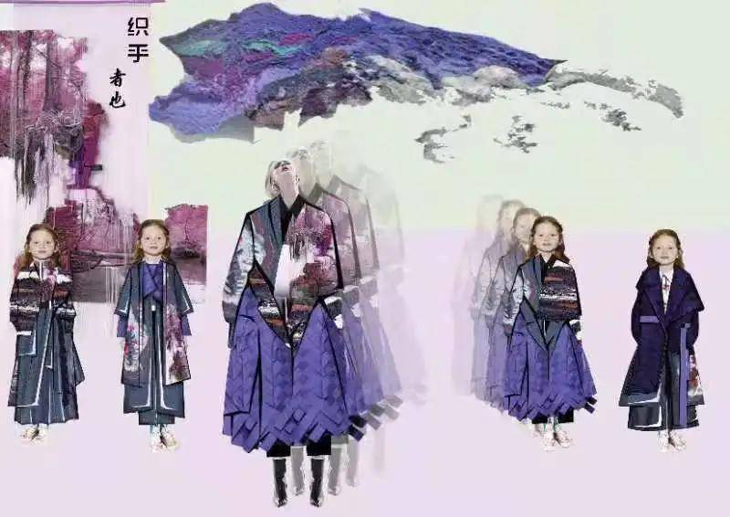 碰撞|GET WOW | 对话童年 创意碰撞——优秀作品解析（下）