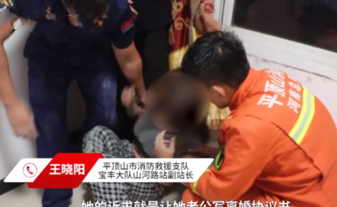 轻生|女子被劝生二胎后没人管，跳楼轻生丈夫跪求原谅，女子：我要离婚