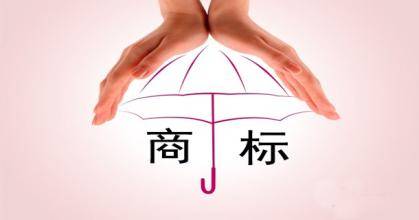 原创鸿星尔克意外出圈，捐款五千万狂圈粉！组合商标为何要分开注册？