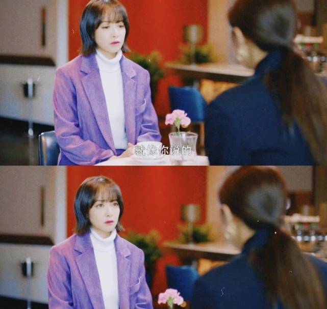 袁泉更|宋茜职场装比刘涛袁泉更火！穿紫色西装帅气十足，短发造型更霸气