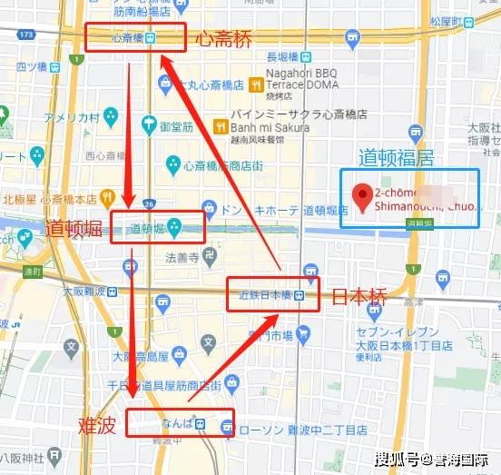 大阪 道顿福居上新 从现在到未来 大阪将成为投资新宠的六大理由 日本 新闻时间