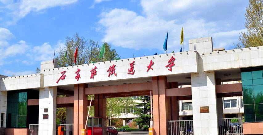 甘肃大学排行_2021高考甘肃各本科大学录取分数线排行