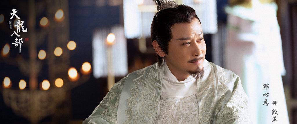 王语嫣|“腾蛇”版段誉将登央视 艳福不及段正淳 妹妹们还没后妈团惊艳