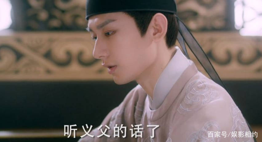 张予曦|《与君歌》首播却被刷差评，成毅被嘲演成了太监，女主是傻白甜？