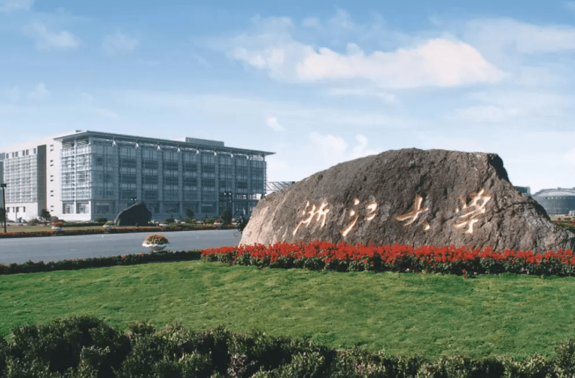 上海交通大学世界排名_上海交通大学(3)