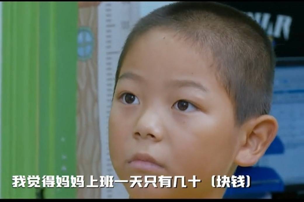小孩子做手术开刀不肯做 0e3fbffa7b4c4c759aedf3e2ed9d19ca.jpeg