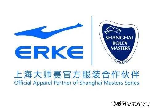 品牌|荒唐与辛酸并存：鸿星尔克这个瓜怎么吃？