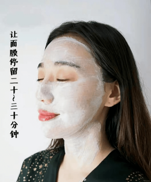 症状|抗颈纹面膜有用吗 蔓索粉泥教你正确打开颈膜使用新姿势