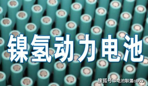 电池是什么时候在中国普及的 29cc11f017df464cae630a461d205ce5.jpeg