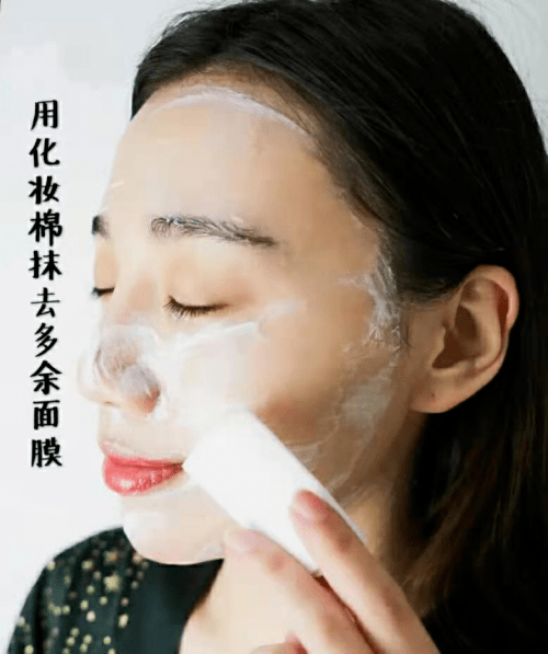 症状|抗颈纹面膜有用吗 蔓索粉泥教你正确打开颈膜使用新姿势