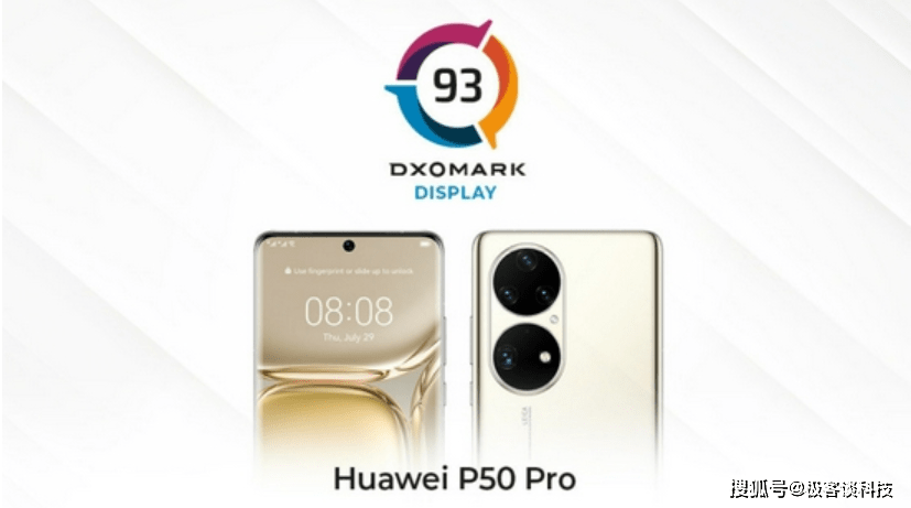 手机dxo排行_没看错,华为P50Pro屏幕测试超三星,DXO更新手机屏幕排行榜