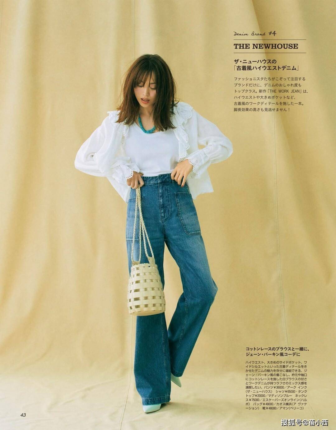 风衣|夏末初秋怎么穿搭？有品味的女人都爱“叠穿”，特别适合30+女人