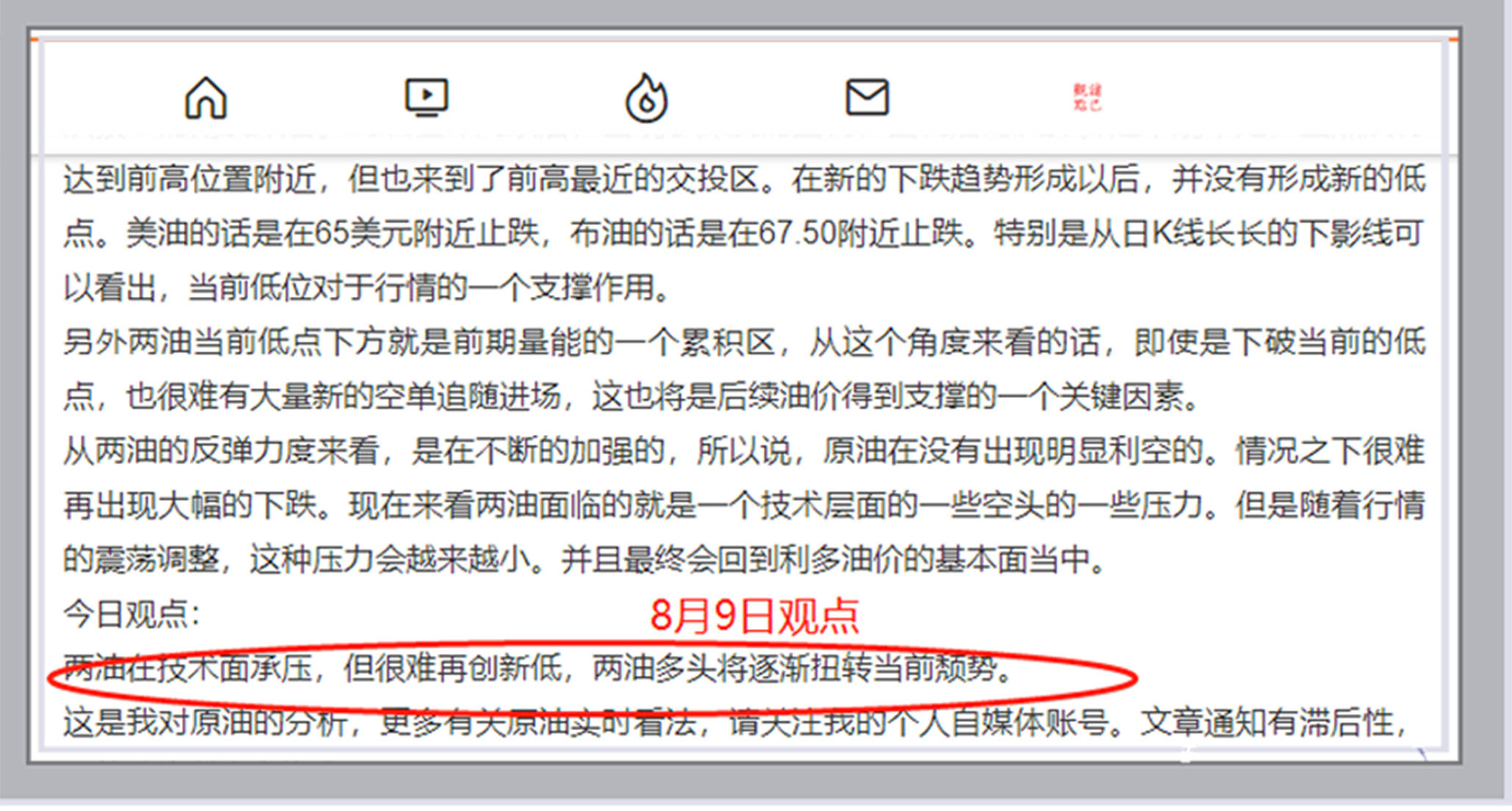 49f5902d6a414751a0d5a294bd800cf4.jpeg