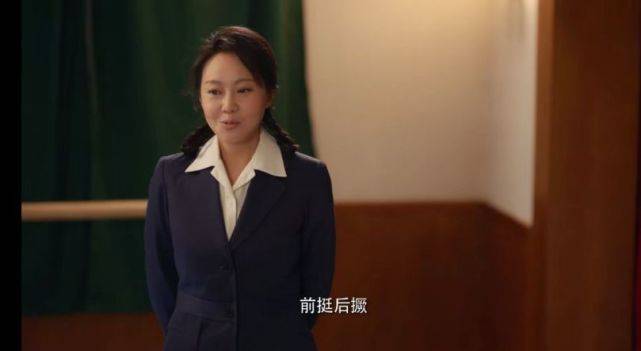 闫妮|闫妮、王砚辉新剧口碑爆了！网友：像长大版的《家有儿女》