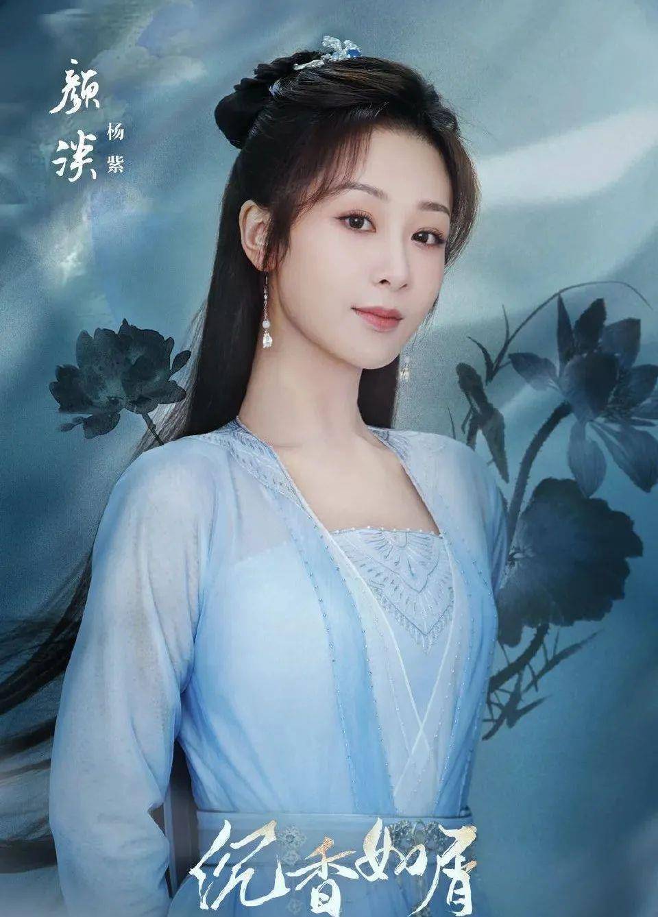 中分|事实证明，拖垮古装剧女演员美貌的不是“梳平”，而是“发包”啊