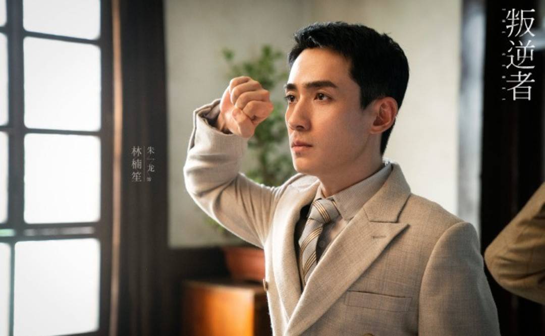 小狐狸|《叛逆者》三只老狐狸的博弈和一只小狐狸的成精史！