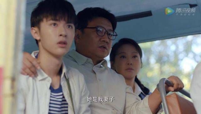 闫妮|闫妮、王砚辉新剧口碑爆了！网友：像长大版的《家有儿女》