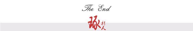 丈母娘|郑钧大9岁丈母娘太时髦！扎丸子头优雅淑女，62岁身材不输刘芸