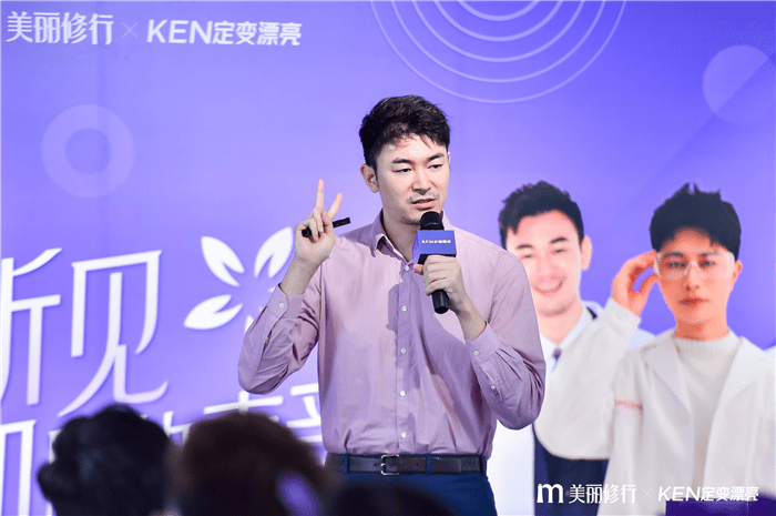 用户|反容貌焦虑的浪潮下，美丽修行如何破局？