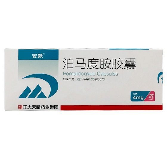 治疗|骨髓瘤对来那度胺耐药后怎么办？泊马度胺多少钱一盒？