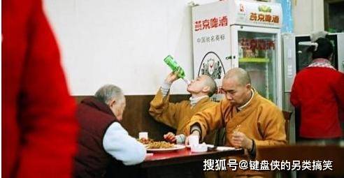 全球最“奇葩”的寺庙，捡酒瓶就建庙，网友：和尚也可以喝酒了？