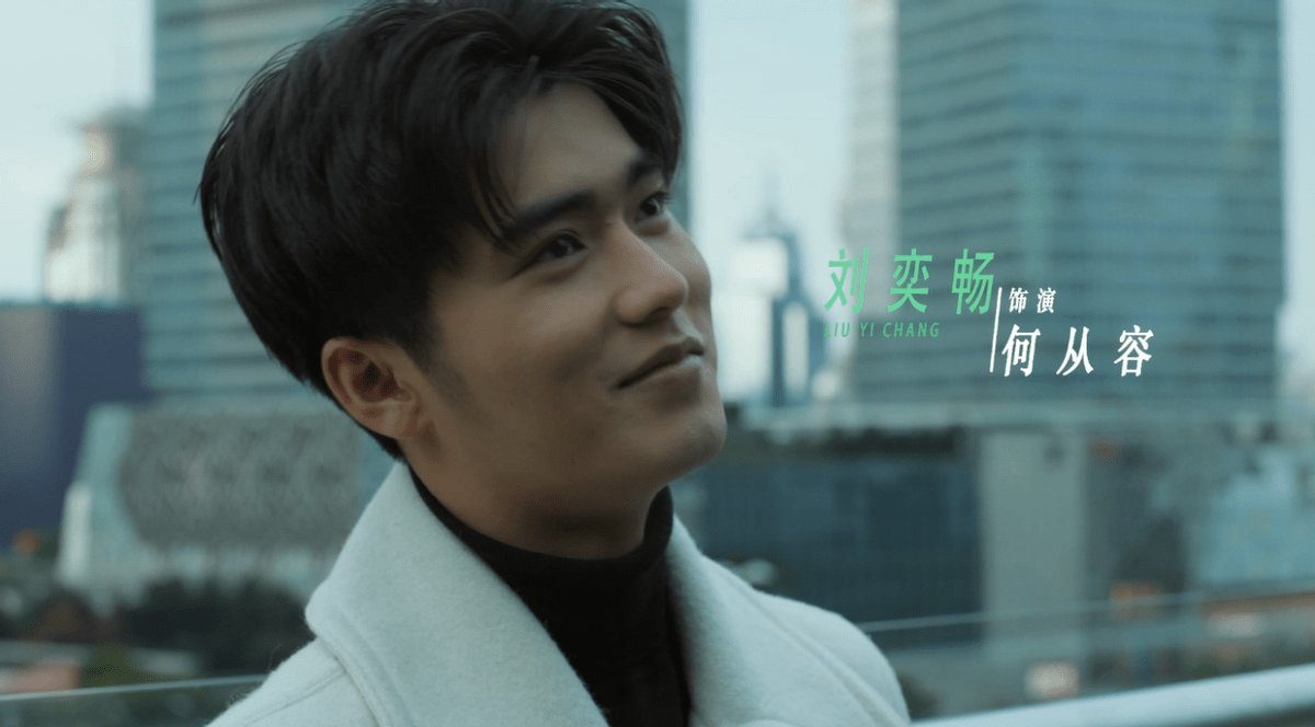 职场|《理想之城》今晚开播!孙俪赵又廷最强搭档携手开启职场修行之路