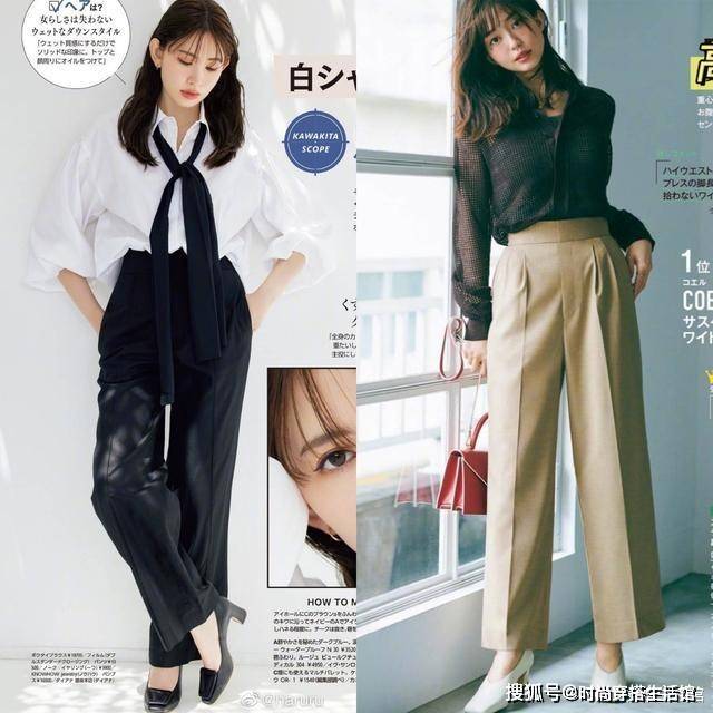 颜色|秋天的“奶奶裤”该怎么穿?手把手教你选款和搭配,你学会了吗