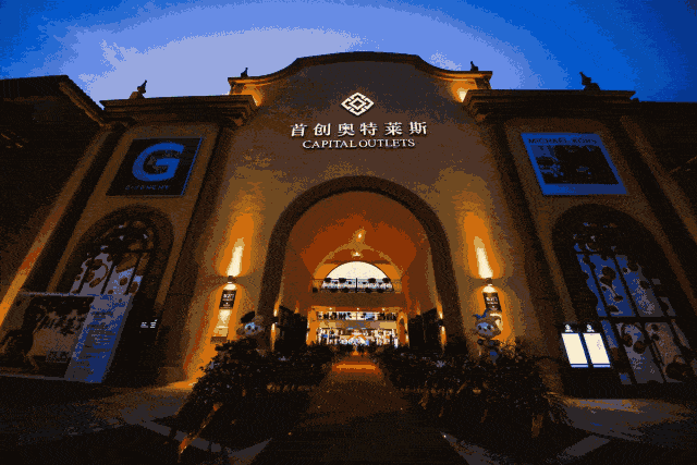 万城杭悦府2021海宁万城杭悦府详情万城杭悦府大家千万别踩坑了万城杭