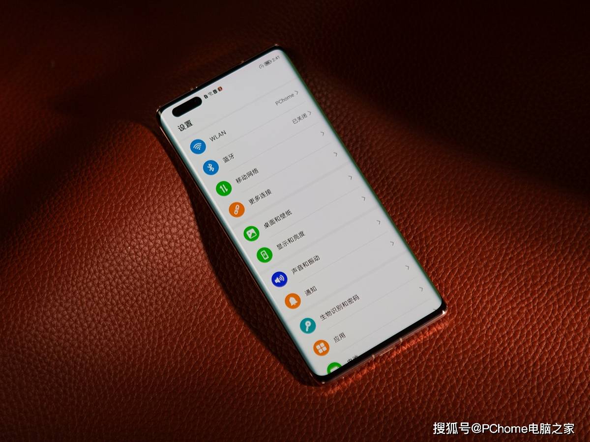 样张|荣耀Magic3 Pro评测：全能科技旗舰或成iPhone 13杀手