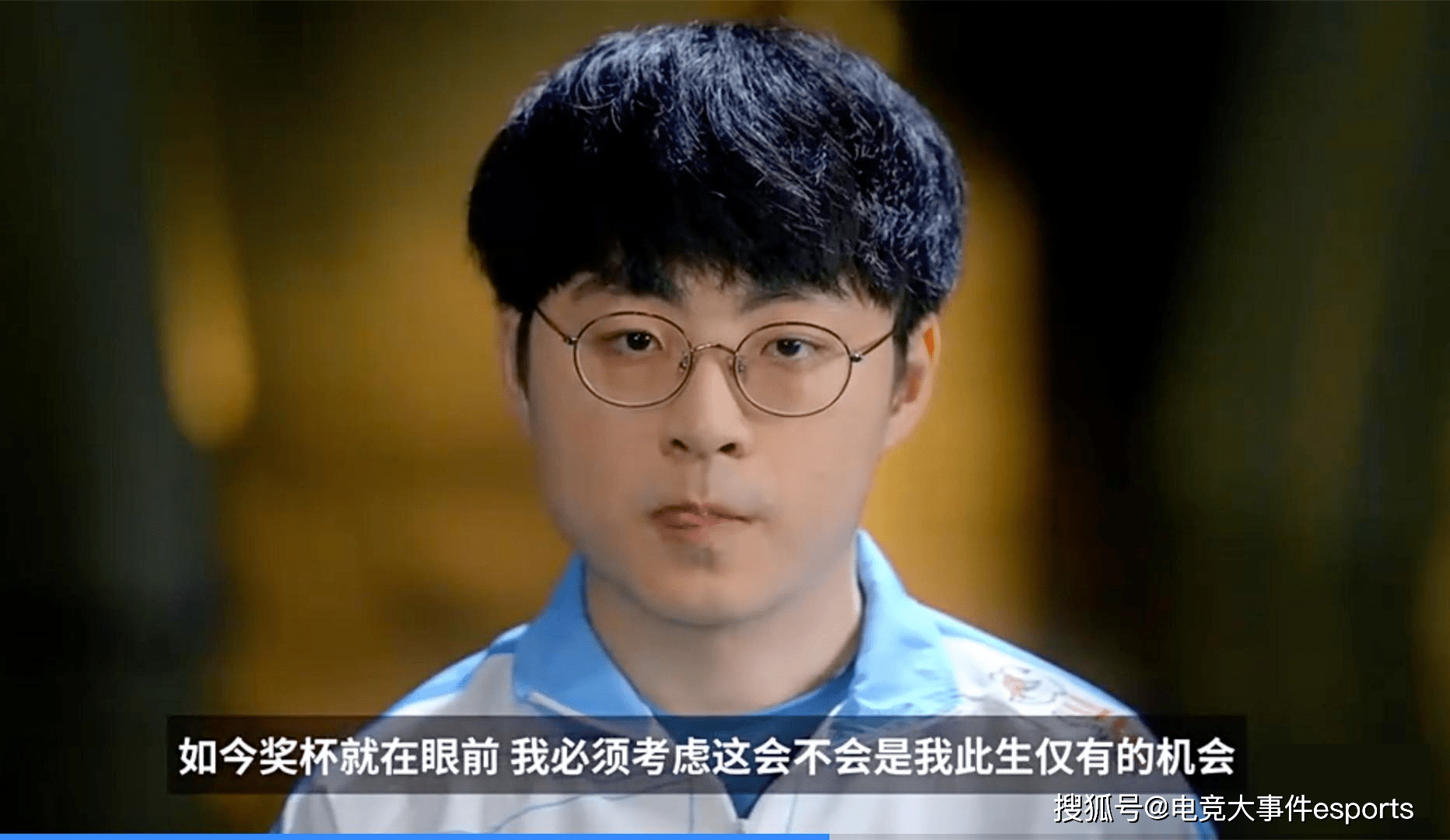 bin|SN输给LNG无缘世界赛，BIN赛后道歉，showmaker当年的话应验了