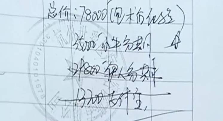 里塞|女子贷款7万往鼻子里塞硅胶，半年不到露出来了！