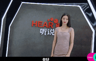 现实|凶悍版乔欣，被称为小花中唯一的大青衣候选人？