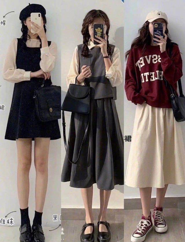 定义|最近火了一种穿搭叫“远看很甜，近看很酷”，年轻女生都适合